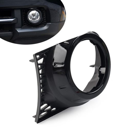 Fog lights grill fog lamp frame bezel cover for land rover range rover 10-12 10