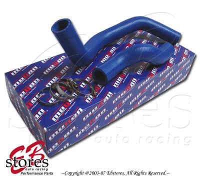 Megan radiator hoses nissan 240sx 95 96 97 98 s14 s15
