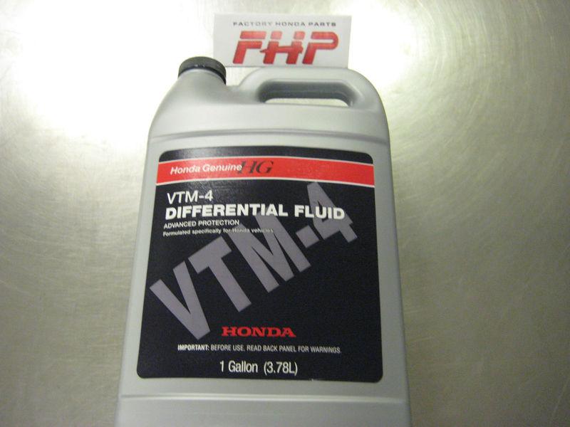 New genuine factory honda vtm-4 differential fluid oem *gallon*