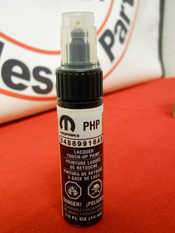 Dodge jeep chrysler ram fiat dark plum touch-up paint (php/whp) mopar