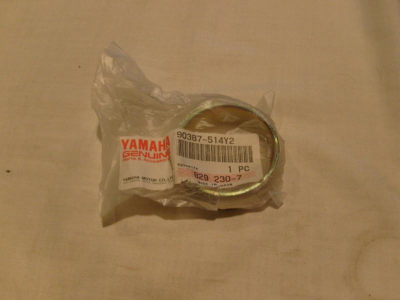 Yamaha vmax 540 exciter 570 track drive collar new 90387 514y2
