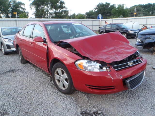 Blower motor front  2004-2011 impala 1260409