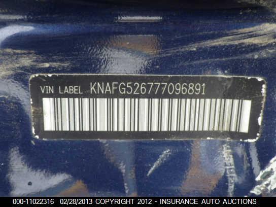 07 08 SANTA FE STARTER MOTOR 2.7L, US $30.00, image 3