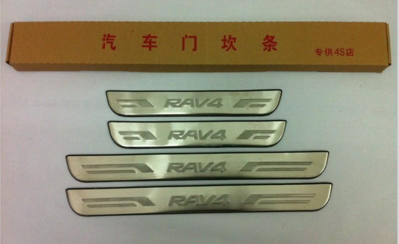 Stainless door scuff sill plate plates protector for 2008-2013 toyota rav4
