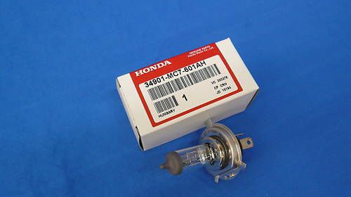 Honda atc 250r atc250r oem headlight bulb new halogen 12v60 / 55w head light