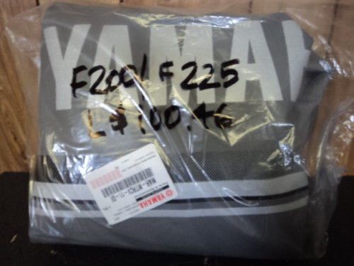 Deluxe yamaha motor cover - 4stroke logo f200~f225