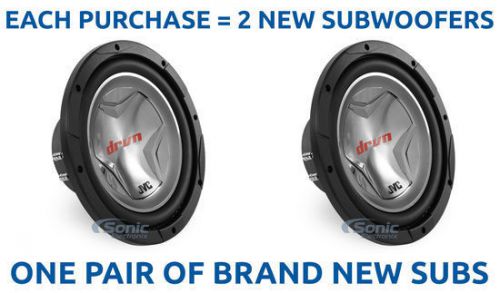 2) jvc cs-gd1210 400w rms 12" drvn series dual 4-ohm car subwoofers