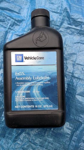 Gm 88862586 e.o.s. assembly lubricant 16 oz