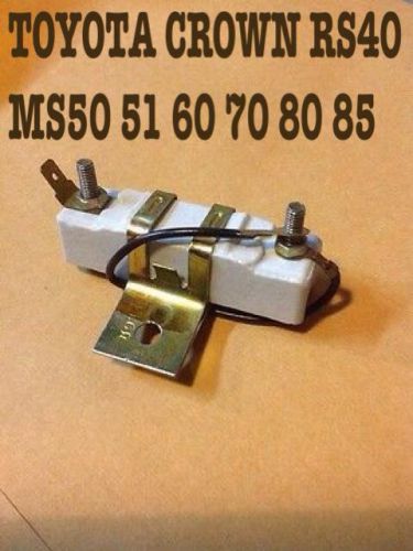 Toyota crown rs40 ms50 ms51 ms60 ms70 ms80 ms85 coil resistor