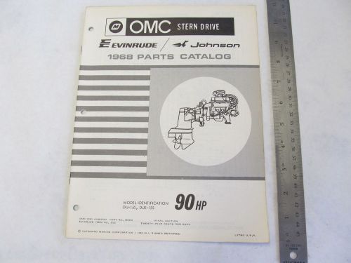 1968 omc stern drive parts catalog 90 hp du-15s due-15s