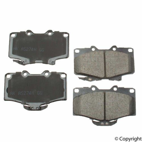 Disc brake pad-akebono isd front wd express fits 88-95 toyota pickup