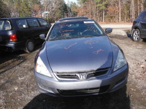 Accord    2007 antenna 467550