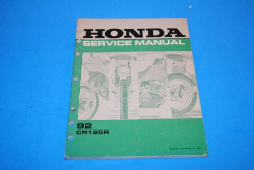 Honda service manual 1992 cr125 cr125r vintage used dirt bike