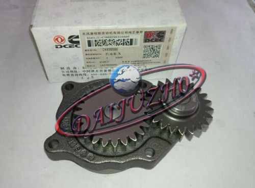 New for cummins b series assembly isde 4939586 oil pump