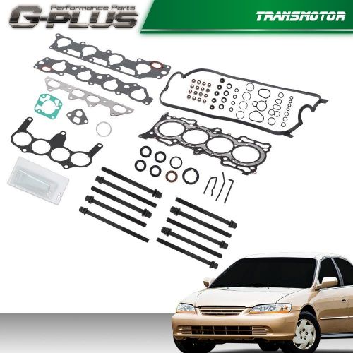 Fits For 98-02 Honda Accord Acura C Isuzu Oasis 2.3 Head Gasket Set Bolts F23A7, US $42.94, image 9