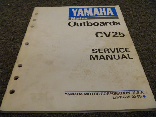 1990-1992 Yamaha C25ELH C25ELHR C25ELHS Outboard Service Repair Manual 1991, US $199.00, image 2