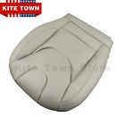 Driver bottom leather seat cover for 2013 - 2017 ford fusion titanium tan