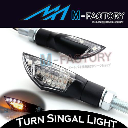 Firefly led front running light & turn signal blinker yamaha yzf r1 r6 fjr 1300
