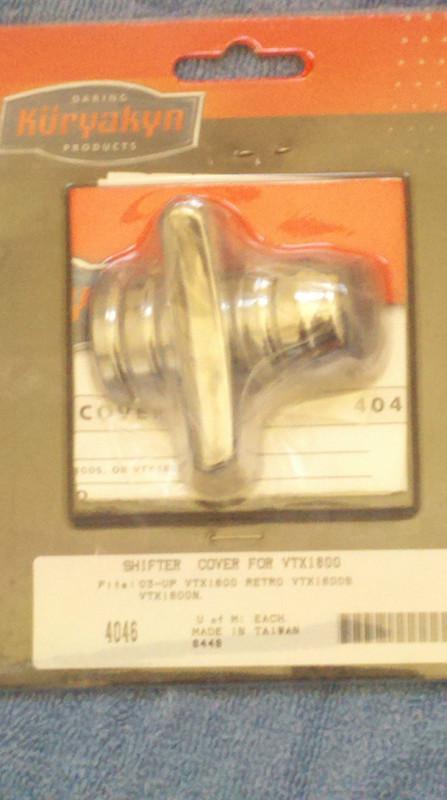 Kuryakyn shifter pivot cover for vtx 1800