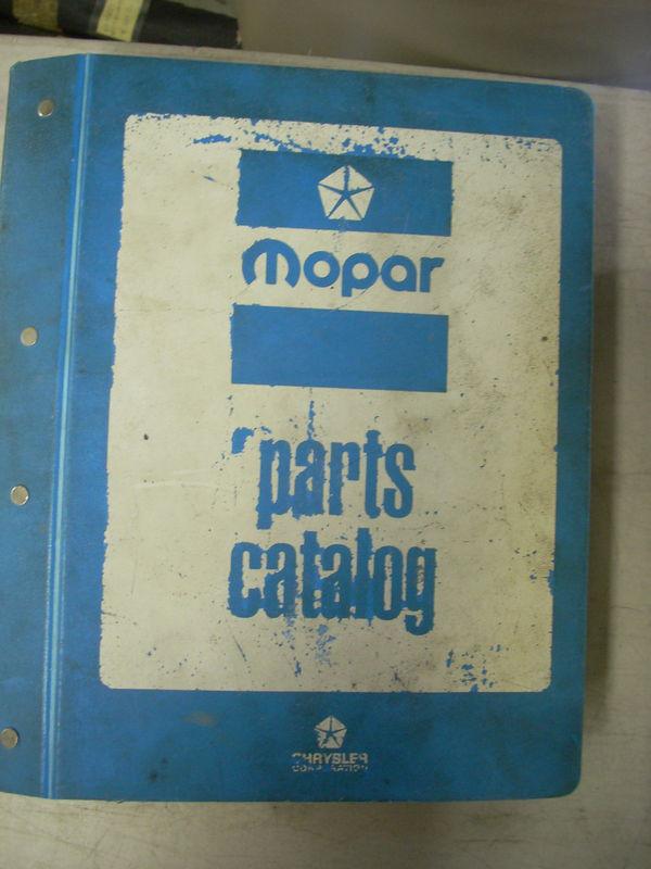 Sell 1984 1985 Mopar Dodge Truck Parts Book Manual Catalog Light Duty