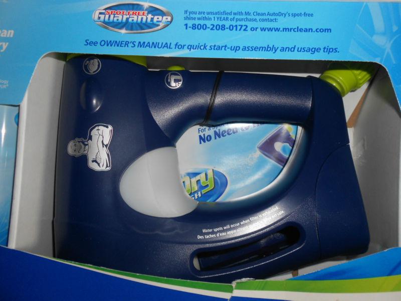 Mr Clean Auto Dry Car Wash Starter Kit ( NEW IN BOX ) , US $14.99, image 10