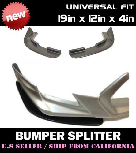 ** 19" x 12" x 4" universal front splitter winglet canard lip (abs plastic) **