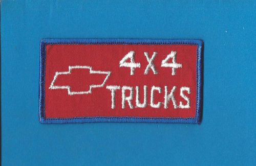 Rare vintage 1980's chevy 4 x 4 trucks iron on car club jacket hat patch crest