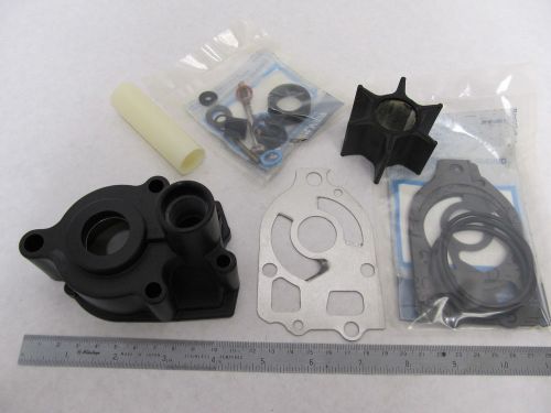 46-96148a8 mercury mariner mercruiser alpha i water pump replacement kit