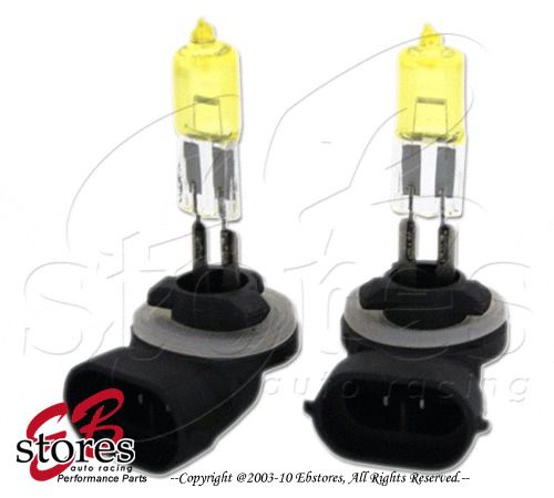 12v 37.5w 894 yellow xenon hid foglight light bulb 2pcs
