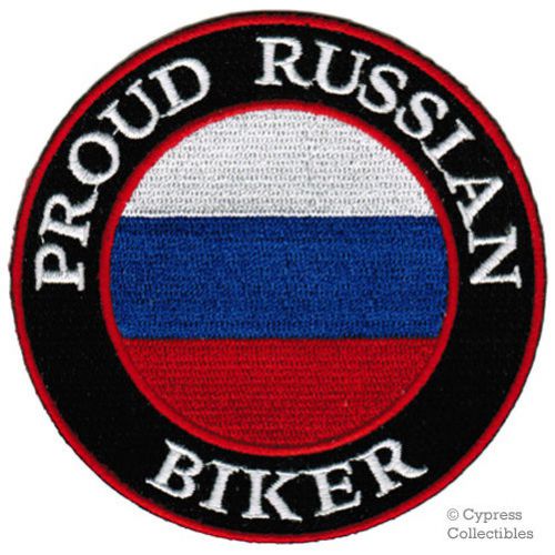 Proud russian biker embroidered patch flag russia new iron-on emblem Россия