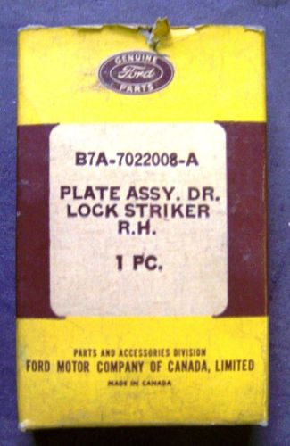 1957 - 1958 ford - mercury rh door lock striker plate b7a-7022008-a - nos in box