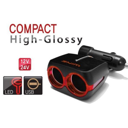 Purchase NEW Autoban Red Wine 1 USB 2way Car Multi Socket Splitter 12V 24V in Korea, South