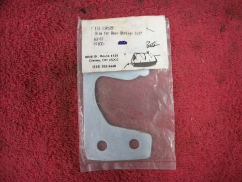 1963-67 corvette door striker shim, new