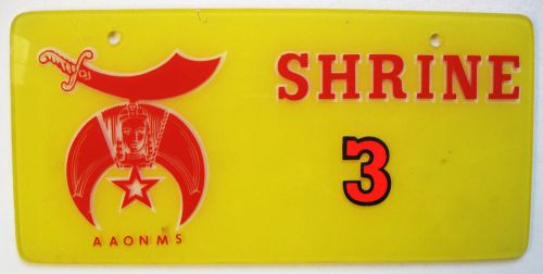 Shriner masonic license plate shrine aaonms freemasonry #3