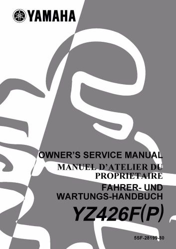 Yamaha service workshop manual 2002 yz426f (p)