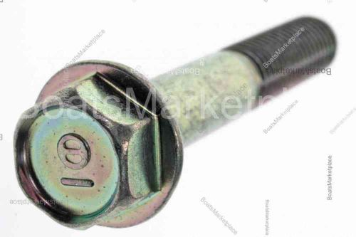 Honda marine 95801-08050-00