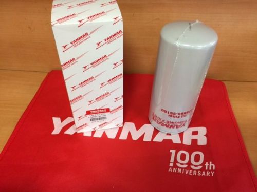 Genuine oem yanmar oil filter element 1119593-35100 119593-35100-12