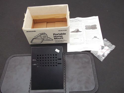 Archer portable hump mount