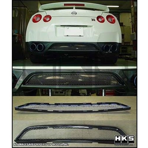 Hks superior finisher ( for nissan r35 gt-r) rear bumper stainless steel grill
