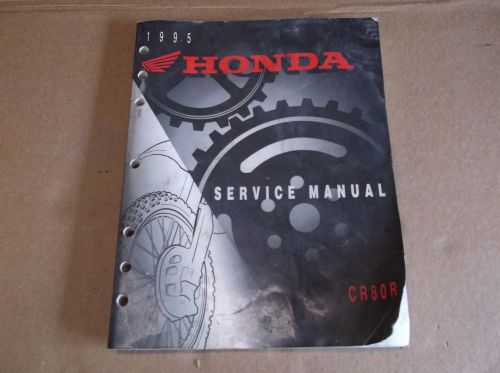 1995 honda motorcycle service manual cr80r 1996
