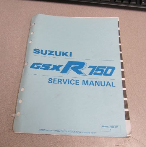 1990 suzuki gsx-r750 service repair atv motorcycle manual 99500-37033-03e
