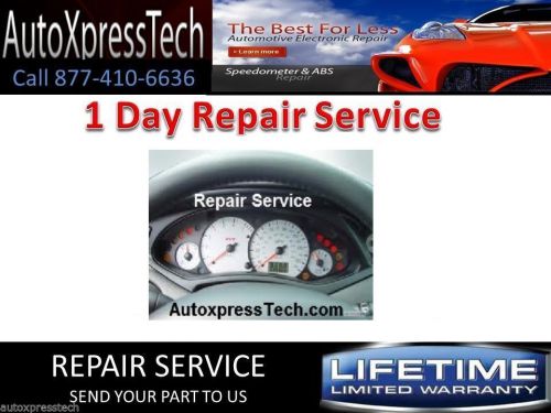 Ford focus  instrument cluster repair service fast 1 day