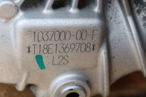 TESLA MODEL X DUAL MOTOR AWD REAR DRIVE UNIT ENGINE MOTOR OEM 2016-2020 ✔️ -59K-, US $2,049.99, image 5