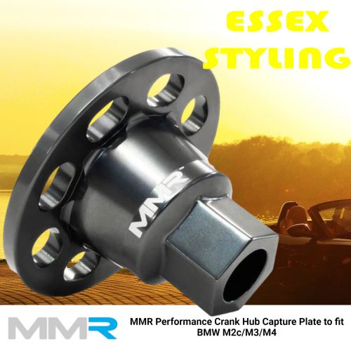 Mmr performance crank hub capture plate to fit bmw m2c / m3 / m4