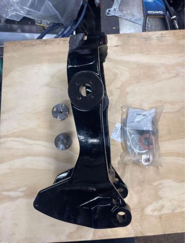 Gimbal Ring Bravo HP 822374A17, US $1,500.00, image 2