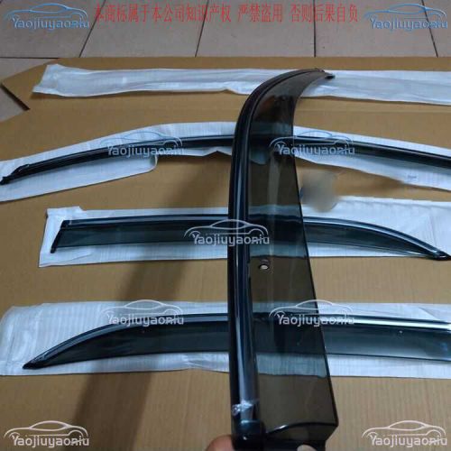 Window rain deflector guard vent visor shade trim for infiniti g25&amp;g37 2009-2013