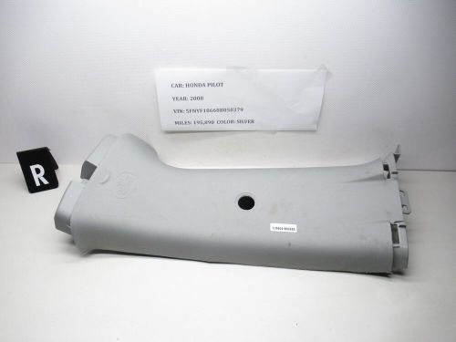 2003 - 2005 Honda Pilot Right Quarter Pillar Upper Garnish 84131-S9V-A210 OEM, US $26.00, image 8