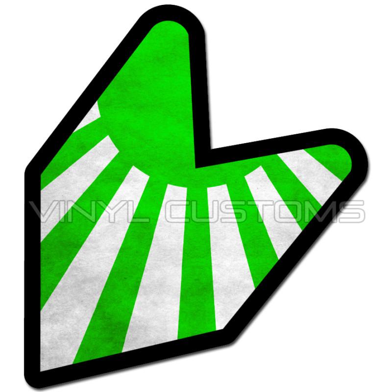 4" rising sun wakaba leaf japan flag decal sticker v2 jdm a+