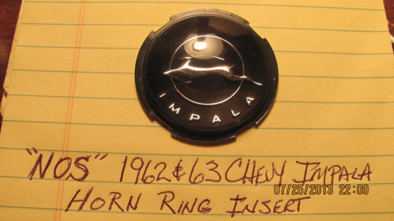 "nos" 1962 & 63 chevy impala & impala "ss" horn ring / horn button insert