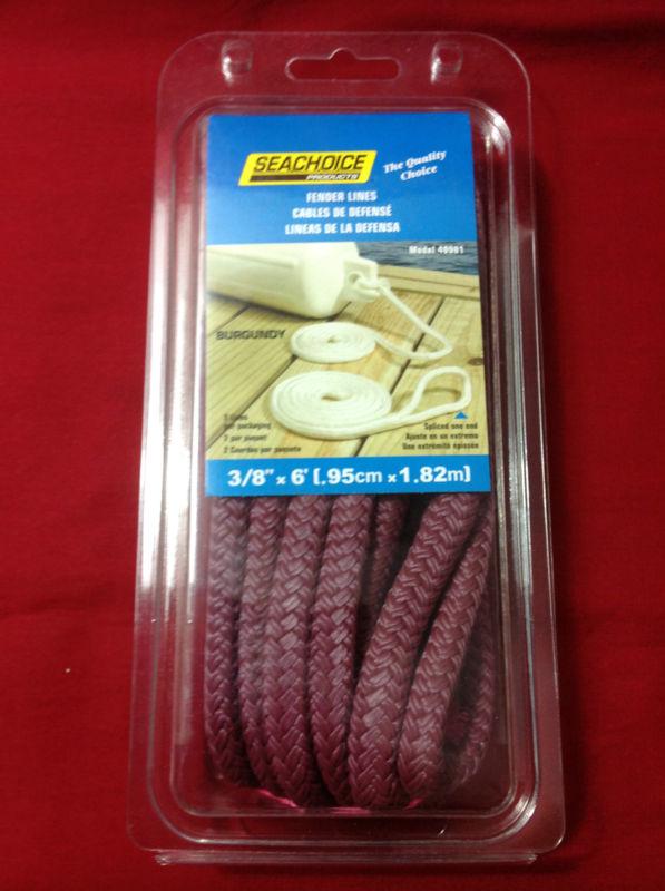 Seachoice 40981 fender line pair 3/8" x 6' burgundy double braided nylon rope